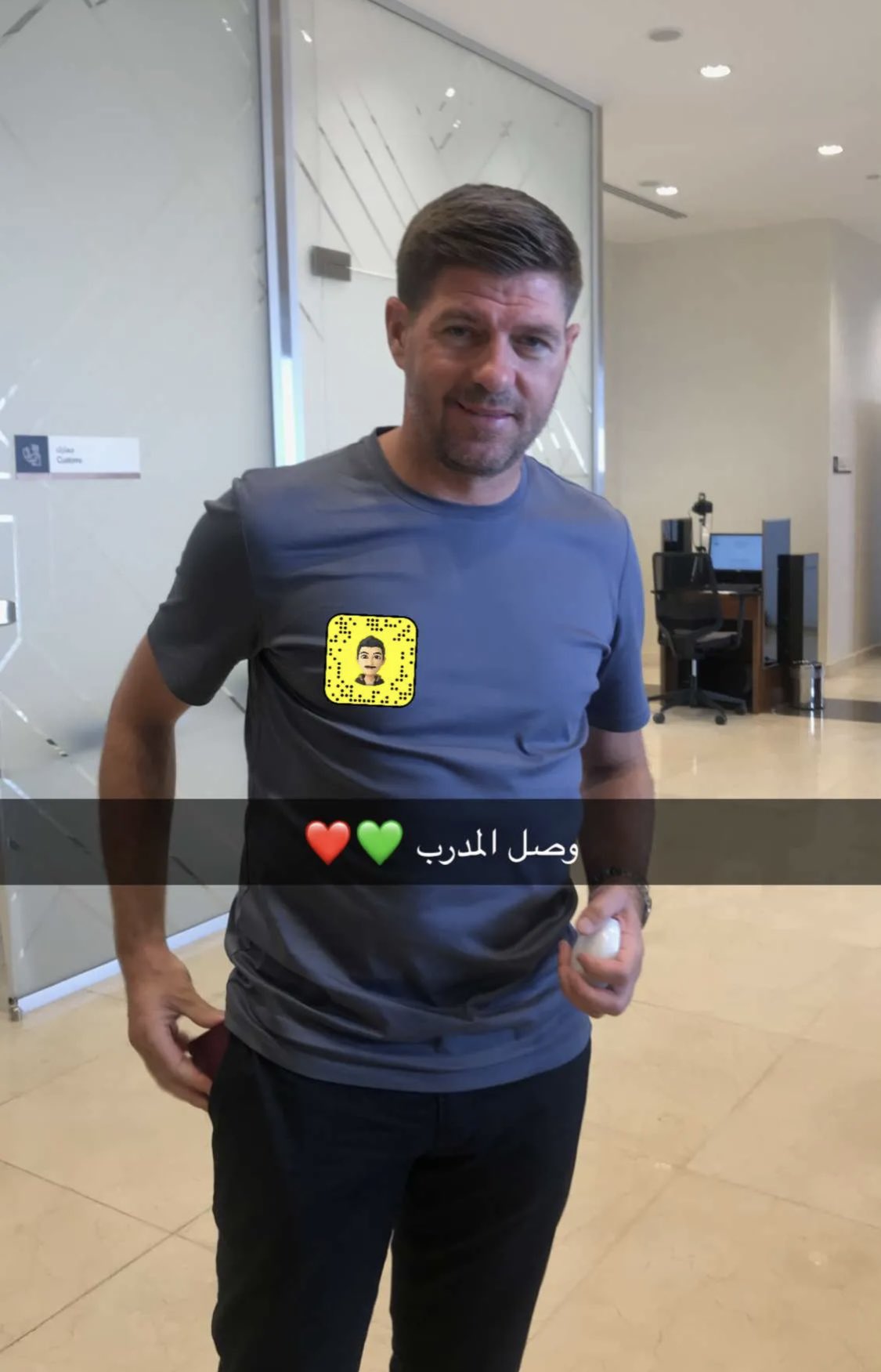 Gerrard fue visto recientemente en Arabia Saudita en medio de vínculos